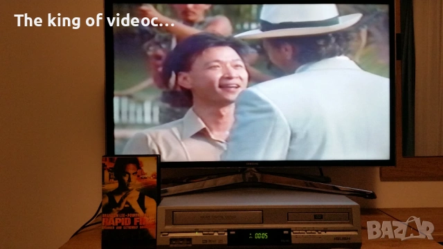 (ВИДЕО) Видеокасета  "  СВЕТКАВИЧЕН ОГЪН "  БРАНДЪН ЛИЙ VHS  1992 г., снимка 4 - Други жанрове - 53135837