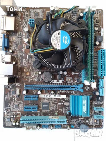 Дънна платка Asus P8H61-M XL2 с процесор Intel i3-2100 и 4GB DDR3