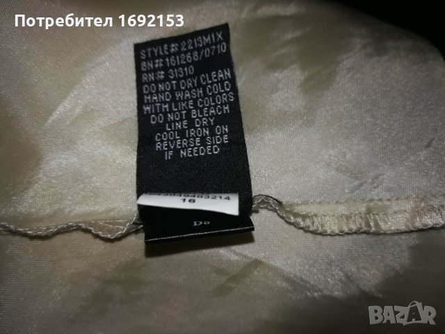 Детски рокли по 10 лв, снимка 7 - Детски рокли и поли - 40929424