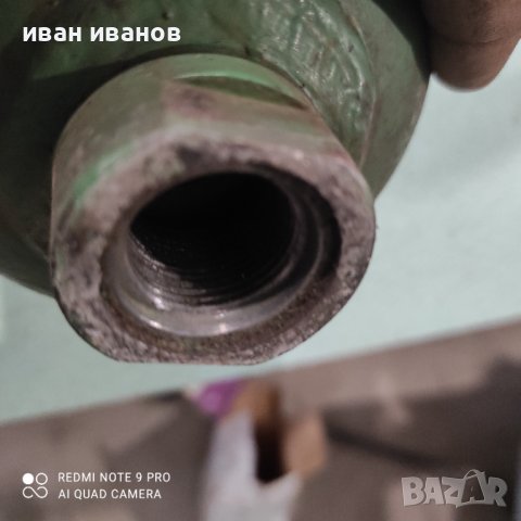 Хидро Конпенсатор Клапан, снимка 6 - Хидравлични и пневматични чукове - 38727205