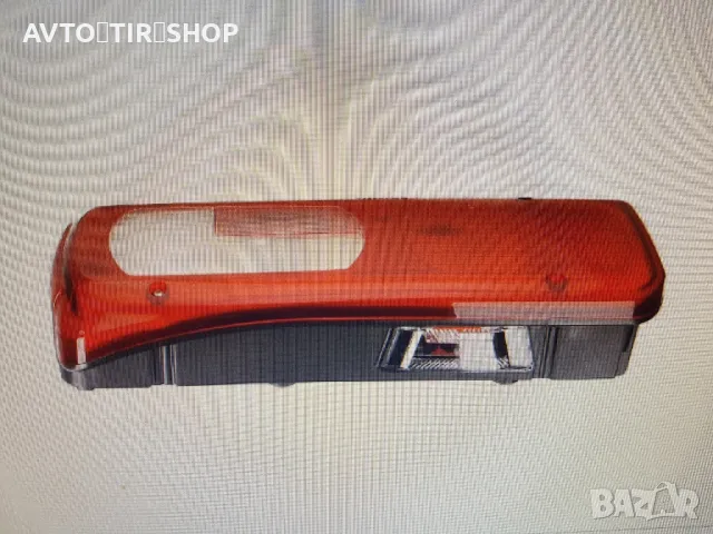 Стоп ДАФ-105,106/Ляв, снимка 2 - Аксесоари и консумативи - 48405730