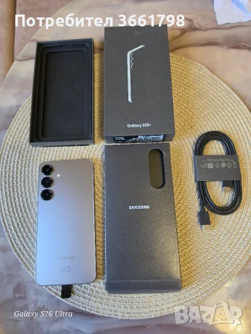 Samsung S25 plus 512 gb, снимка 8 - Samsung - 55993864