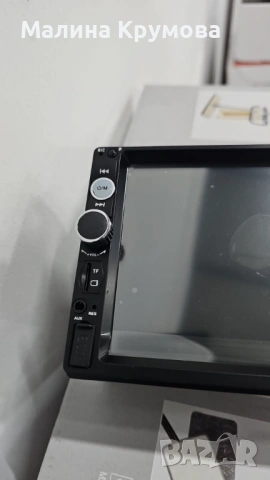 MP5 player 7 инча touchscreen и мултимедия за кола, снимка 4 - Друга електроника - 53175252