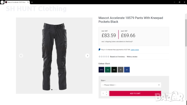 Mascot Accelerate 18579 Pants With Kneepad Pockets Stretch размер 50 / M работен панталон W4-152, снимка 2 - Панталони - 52026661