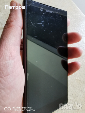 Sony Xperia Z5 (за части) , снимка 5 - Sony - 44727122