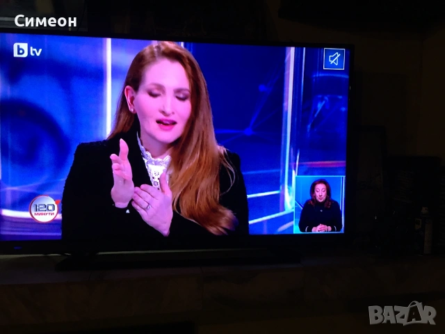 Телевизор 50" инча,Grundig,LED,FHD