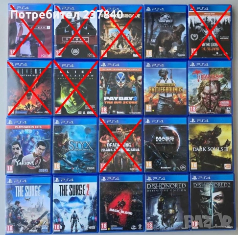 Игри за PS4/PS5, снимка 2 - Игри за PlayStation - 53628972