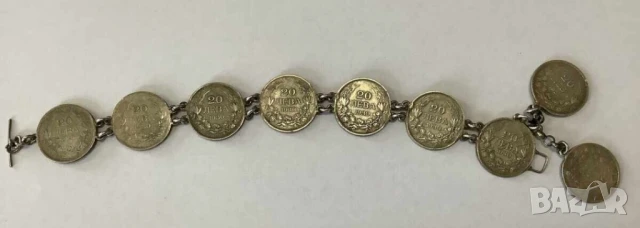 Сребърна гривна с монети  20 лева 1930 г за ценители и колекционери .