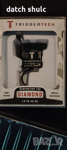 Спусък TRIGGERTECH Remington 700 Clone Diamond Trigger Curved