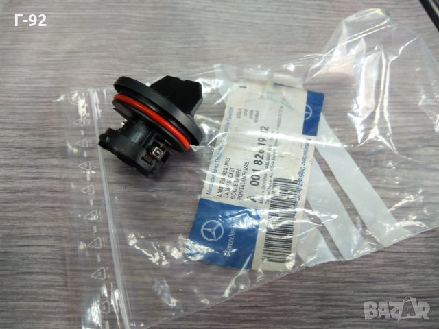 A0018261982**NEU**MERCEDES-BENZ**ФАСУНГА**  