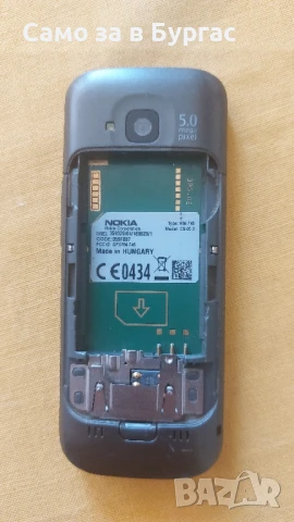 nokia c5, снимка 2 - Nokia - 50779319