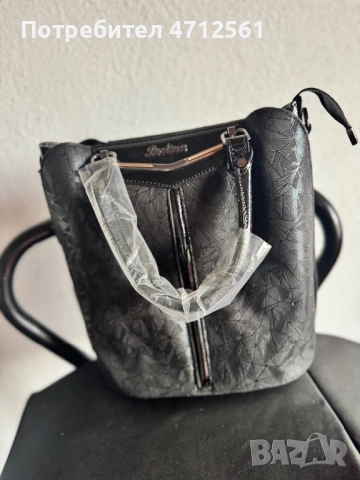 Чанти / раници Berlina, снимка 8 - Чанти - 53224156