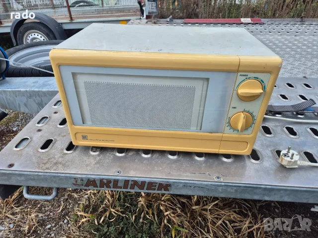 Микровълнова Печка 1200 W