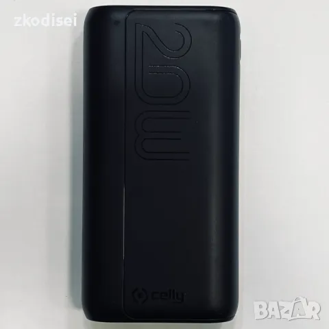 Power bank CELLY LP-2062AQC