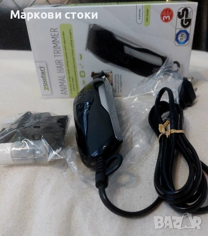 36 V-Zoofari-професионална машинка за подстригване на домашни любимци , снимка 6 - За кучета - 11443524