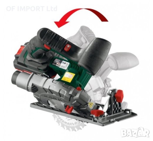 Акумулаторен Ръчен Циркуляр с Лазерен Водач PARKSIDЕ 20V Li-Ion X-Team, снимка 3 - Измервателни инструменти - 41262453