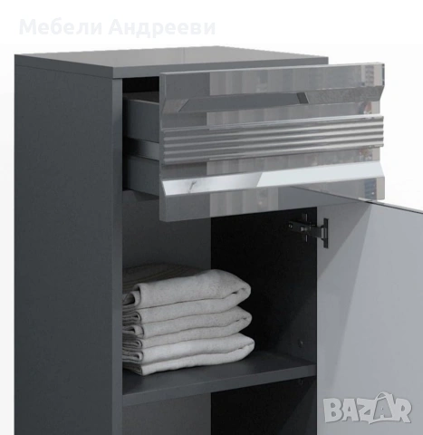 Среден шкаф 79cm Vicco 2119, снимка 5 - Шкафове - 53767597