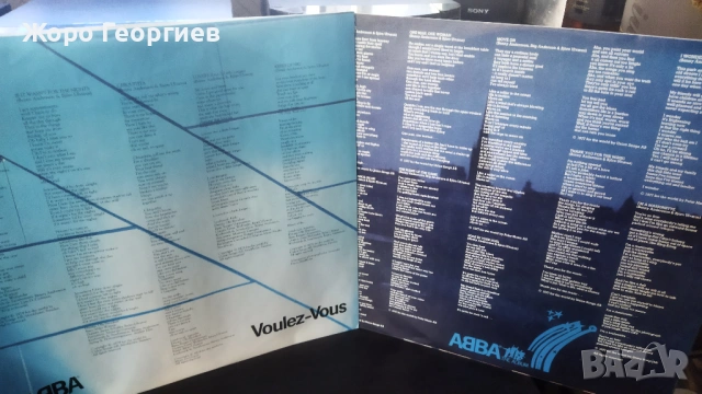 ABBA , АББА - 2 перфектни винила в комплект, снимка 2 - Грамофонни плочи - 53619986