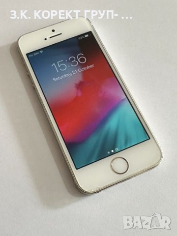IPhone 5s, снимка 2 - Apple iPhone - 42663605