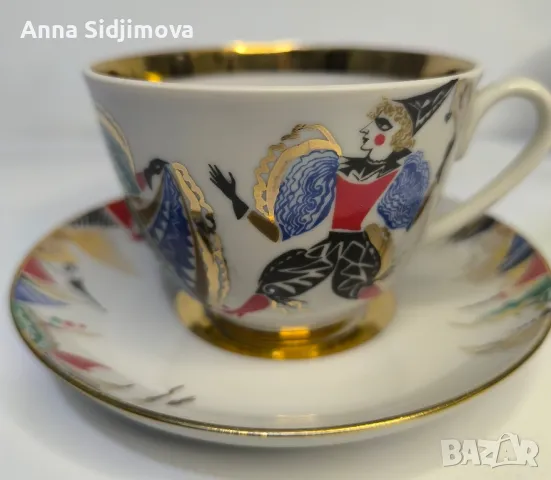 Руски порцелан ЛФЗ 