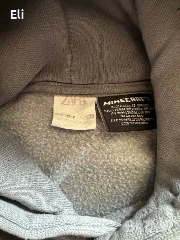 ZARA / суичър за момче , снимка 2 - Детски анцузи и суичери - 53605611