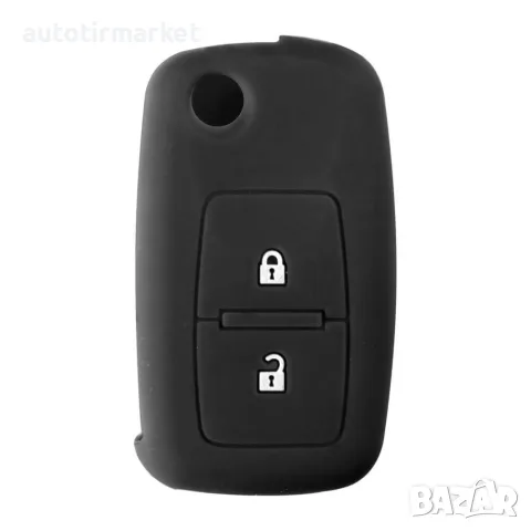 Калъф за ключ VW SKODA SEAT – '01547 – Lampa