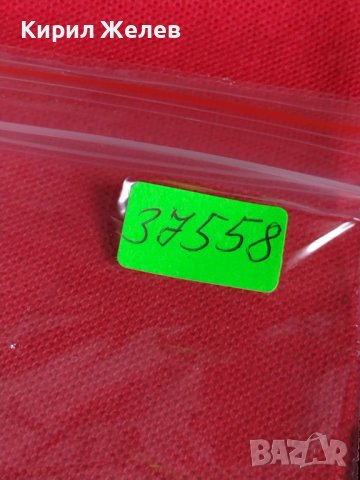 Метална количка MAKLARAN MADE IN MALAYSIA спортен модел за КОЛЕКЦИЯ 37558, снимка 11 - Колекции - 40686540