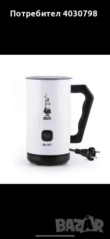 Кана за мляко на пяна