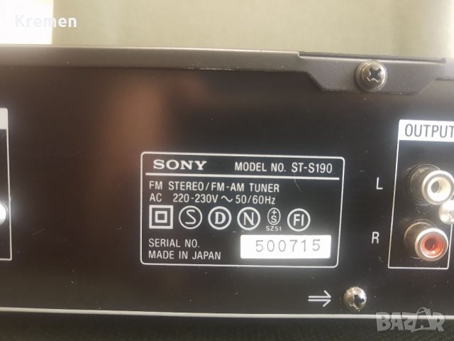 Тунер SONY ST-S190, снимка 7 - Ресийвъри, усилватели, смесителни пултове - 41371224