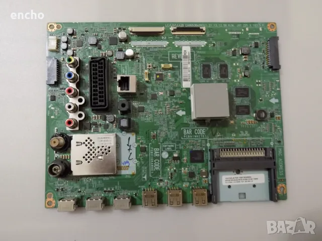 LG мain board (Mainboard) 24" - 75" 