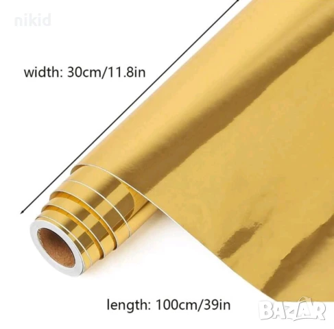 Златно златисто самозалепващо фолио Винил стикер лепенка, снимка 2 - Други - 51173288