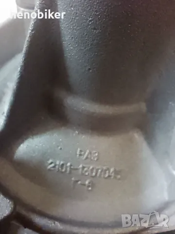 Водна помпа ВАЗ 2101-07, снимка 4 - Части - 48149638