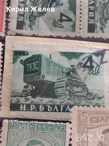 Лот Пощенски марки ЦАРСТВО БЪЛГАРИЯ,НРБ ИЗВЕСТНИ ЛИЧНОСТИ Цар Борис трети редки за КОЛЕКЦИЯ 37308, снимка 5 - Филателия - 40366204