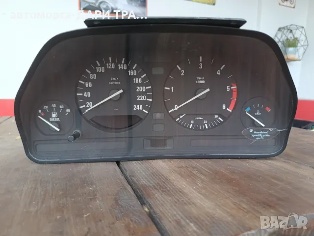 Табло уредно ( километраж) За БМВ Е-34 2.5ТДС  