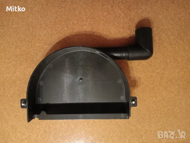 Предпазен щит за циркуляр марка HBM за диск 200мм, снимка 2 - Циркуляри - 49132931