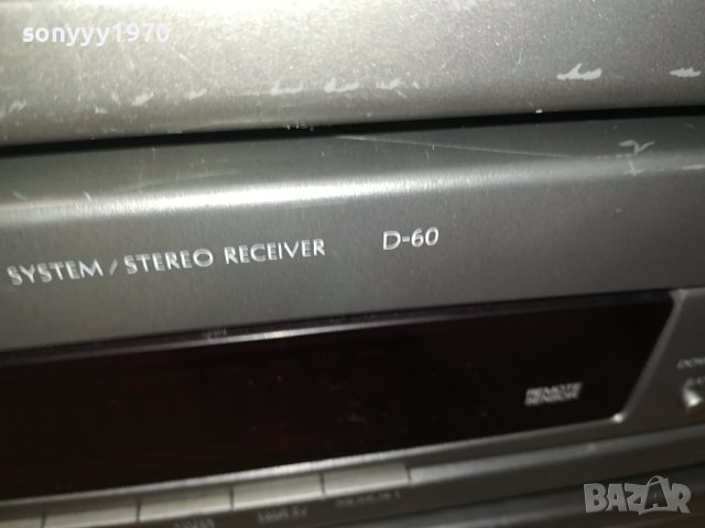 DENON CD/DECK/RECEIVER 0208231123, снимка 14 - Ресийвъри, усилватели, смесителни пултове - 41732559