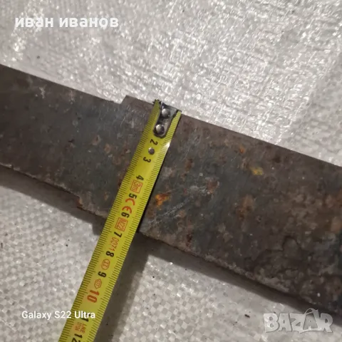 Теглич Ремарке , снимка 7 - Селскостопанска техника - 48494903