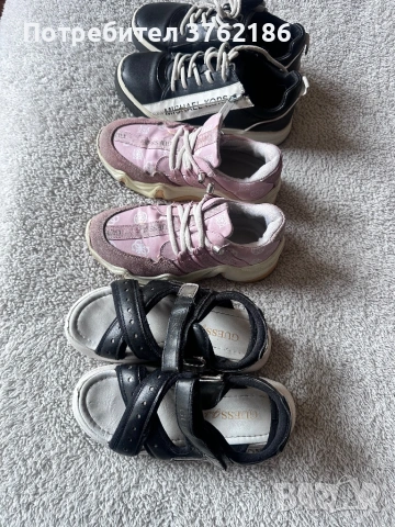 Детски обувки Guess ,michel kors 33