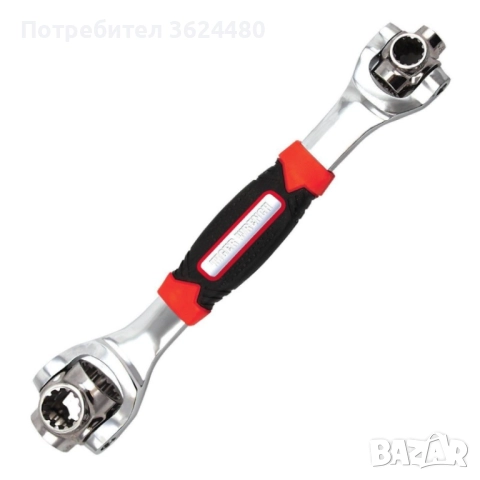 Универсален гаечен ключ 2056, снимка 4 - Ключове - 52687981