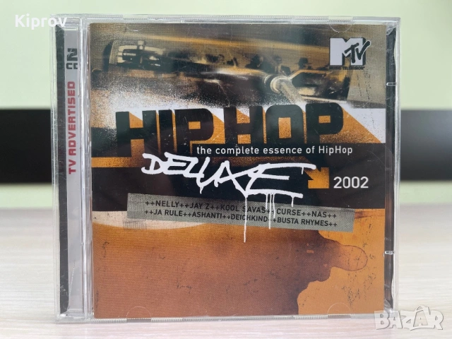💿 Various – Hip-Hop Deluxe 2002 (оригинален CD)