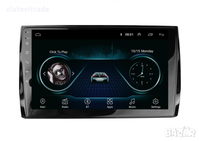 SKODA KODIAQ, KAROQ 2016-2021 - 9'' Андроид НАВИГАЦИЯ, 9335