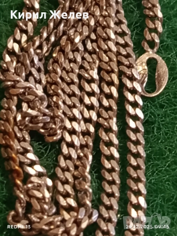 Сребърно колие плетка Кубинска верига майсторска ръчна изработка 39775, снимка 4 - Колиета, медальони, синджири - 52895624