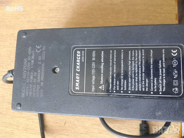 Зарядно устройство 59V (T-type), снимка 2 - Друга електроника - 56003765
