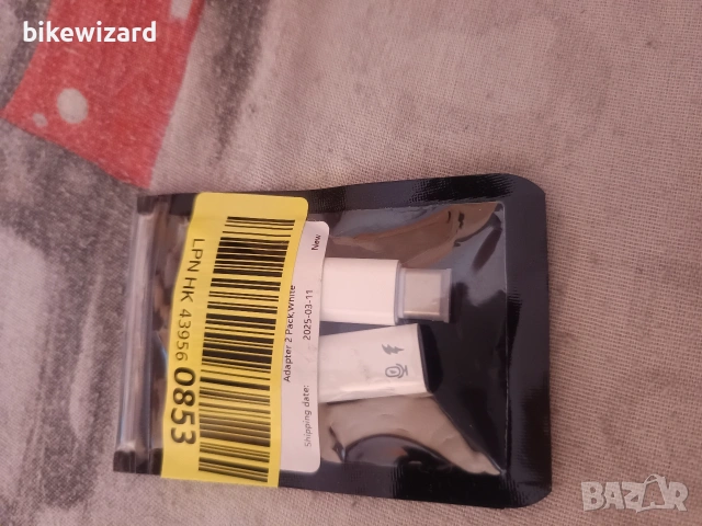 2 броя адаптер за микрофон Lightning към USB-C за iPhone и iPad НОВИ, снимка 2 - USB кабели - 53148172