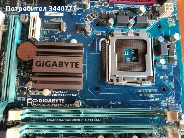 Дънна платка Gigabyte GA-G41MT-S2PT DDR3 Intel със задна планка, снимка 8 - Дънни платки - 41758978