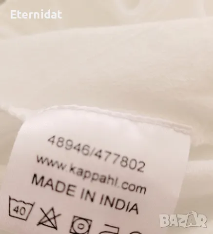 Нова бяла блуза памучна материя винтидж , снимка 4 - Тениски - 50107301