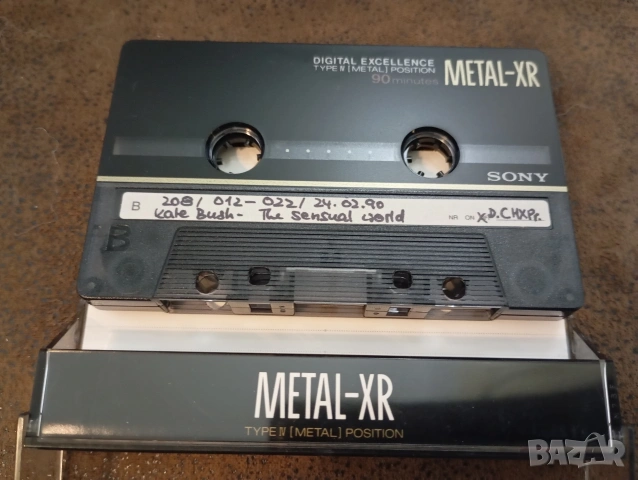 Sony Metal- XR 90 Метални аудио касети