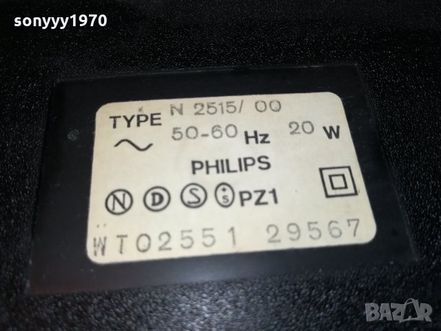 PHILIPS MADE IN AUSTRIA 1002221749, снимка 13 - Декове - 35744346
