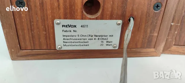 Тонколони Revox 4611, снимка 4 - Тонколони - 48308224