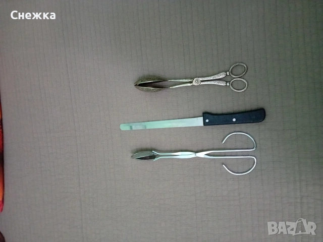 щипки за сервиране и нож, снимка 3 - Прибори за хранене, готвене и сервиране - 53641034